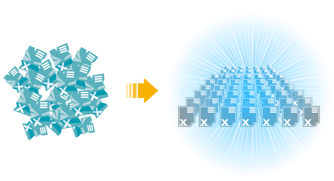 使える情報へデータクレンジング、データの信頼性が確保されている